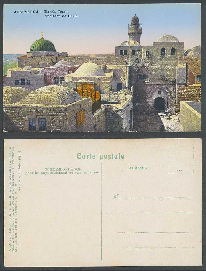 Palestine Old Postcard Jerusalem David's Tomb Tombeau de David Davids Grab, Gate