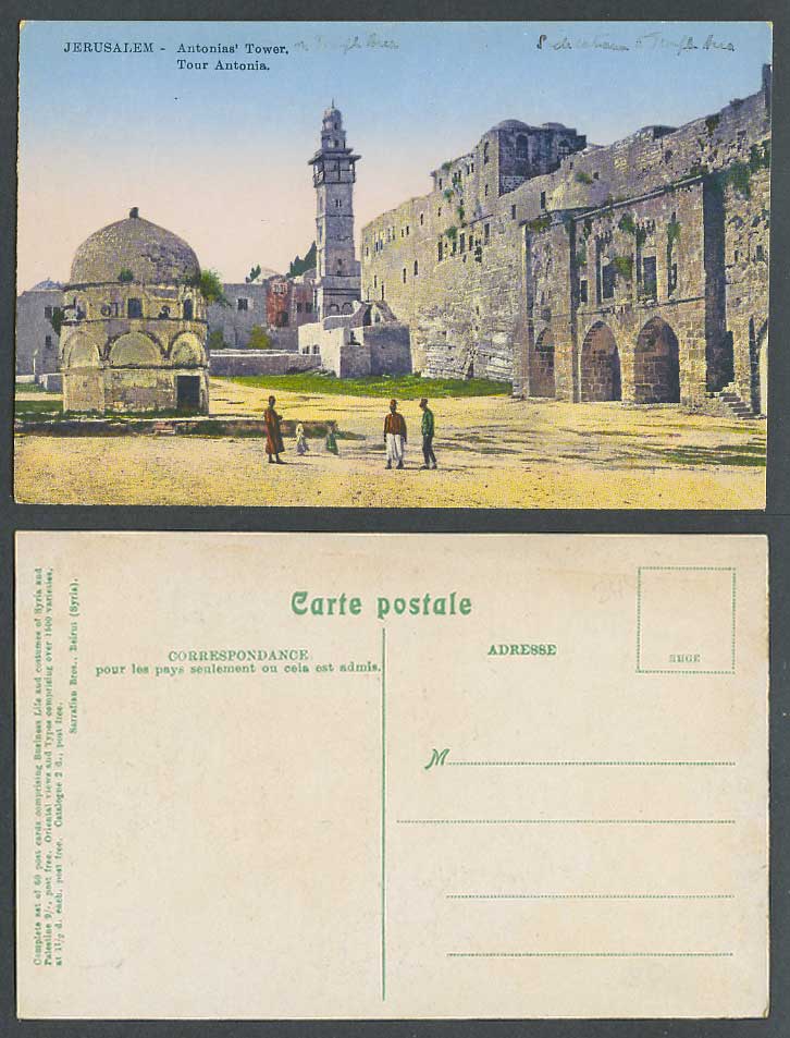 Palestine Old Colour Postcard Jerusalem, Antonias' Tower of Antonia, Tour Tower