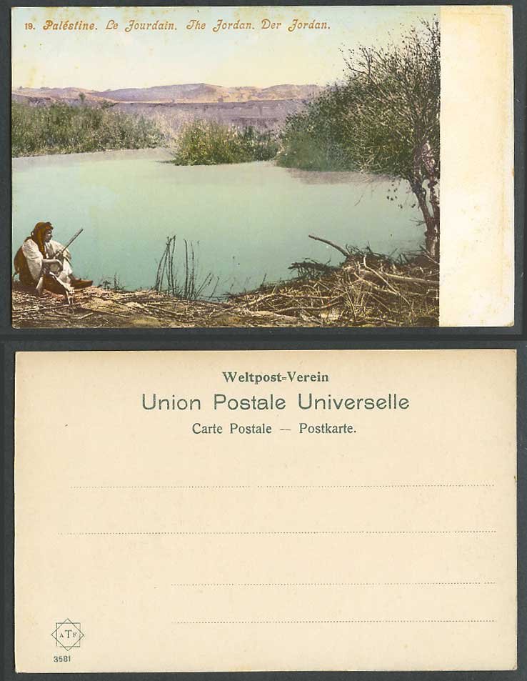 Palestine Jordan River Old Colour UB, Postcard Armed Man with Gun Hills Panorama