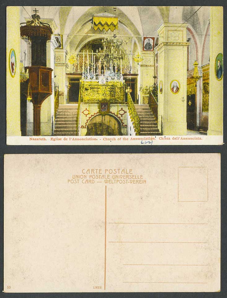 Palestine 1927 Old Colour Postcard Nazareth Church of Annunciation Eglise Chiesa
