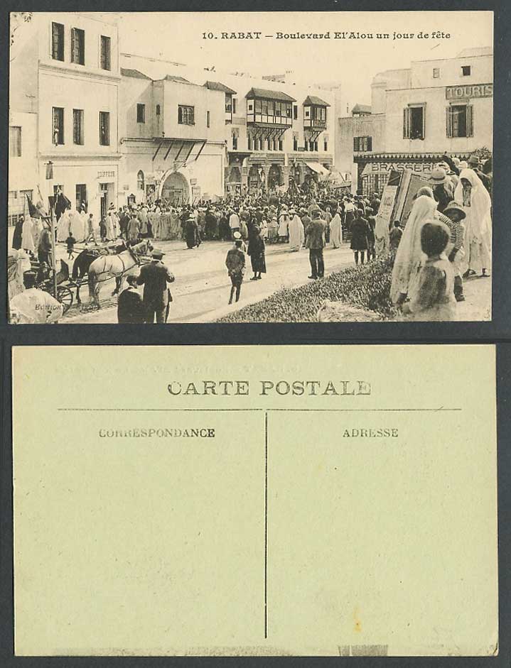 Morocco Old Postcard Rabat, Boulevard El'Alou Jour de Fete, Festival Celebration