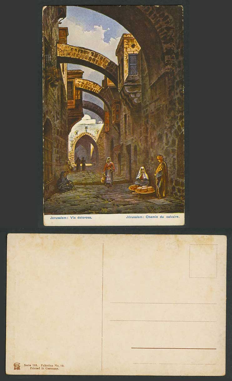Jerusalem F. Perlberg Old Postcard Via Dolorosa, Street Scene Chemin du Calvaire