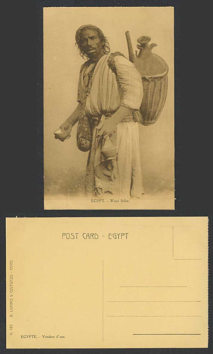 Egypt Old Postcard Native Water Seller Vendor Carrying Big Pitcher Vendeur d'eau