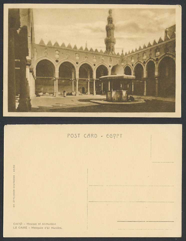 Egypt Old Postcard Cairo Mosque of Al-Mardani, Mosquee d'El-Mardani Le Caire 511