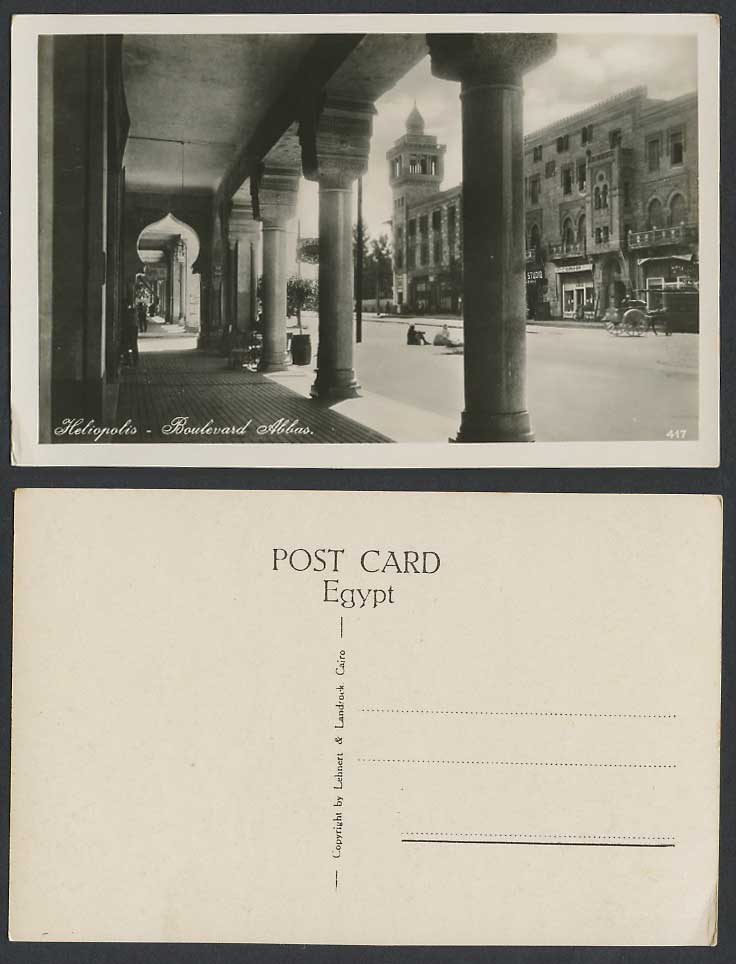 Egypt Old Real Photo Postcard Heliopolis Boulevard Abbas Street Scene Studio 417