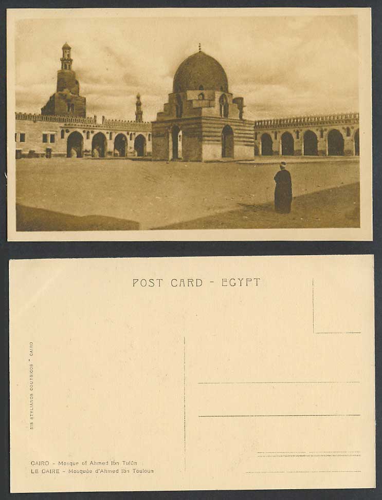 Egypt Old Postcard Cairo Mosque of Ahmed Ibn Tulun Mosquee d'Ahmed I Touloun Man