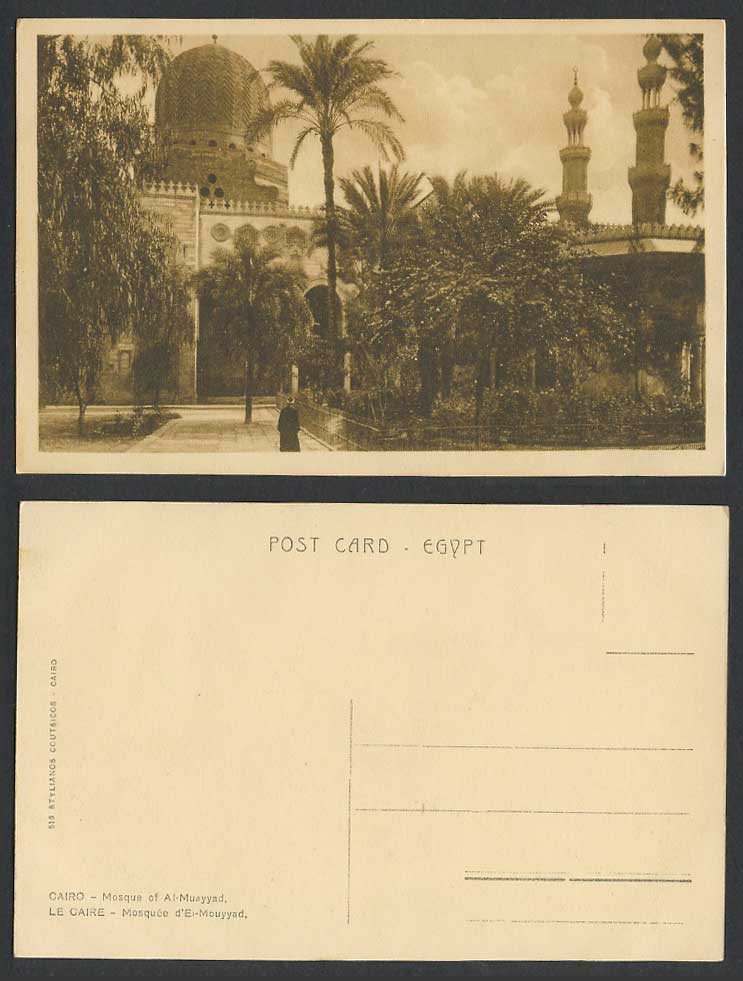 Egypt Old Postcard Cairo Mosque of Al-Muayyad, Mosquee d'El-Mouyyad Le Caire 516
