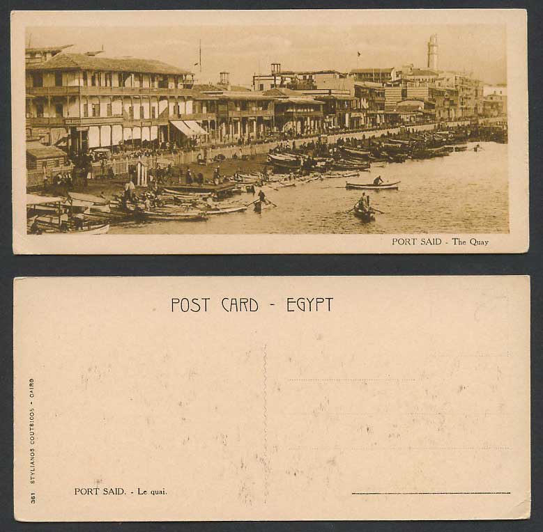 Egypt Old Postcard Port Said Boat Quay Le Quai, Boats, Lighthouse Bookmark Style