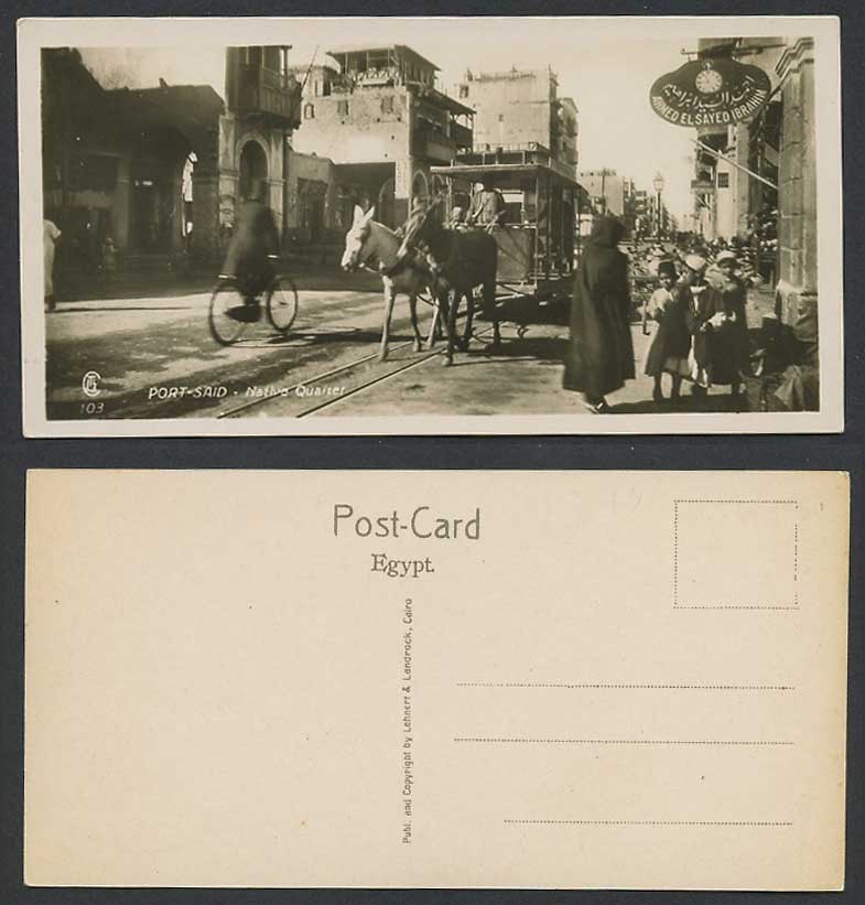 Egypt Old Postcard Port Said Native Quarters Street Boys Cyclist Bicycle Tramcar