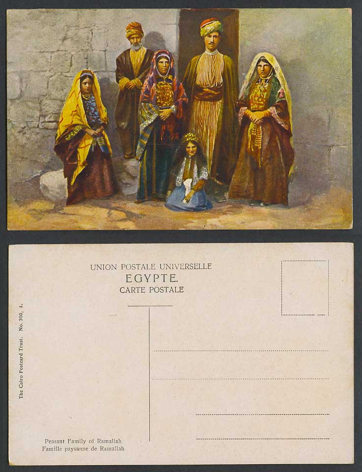 Palestine Old Postcard Ramallah Peasant Family, Traditional Costumes, Women Girl