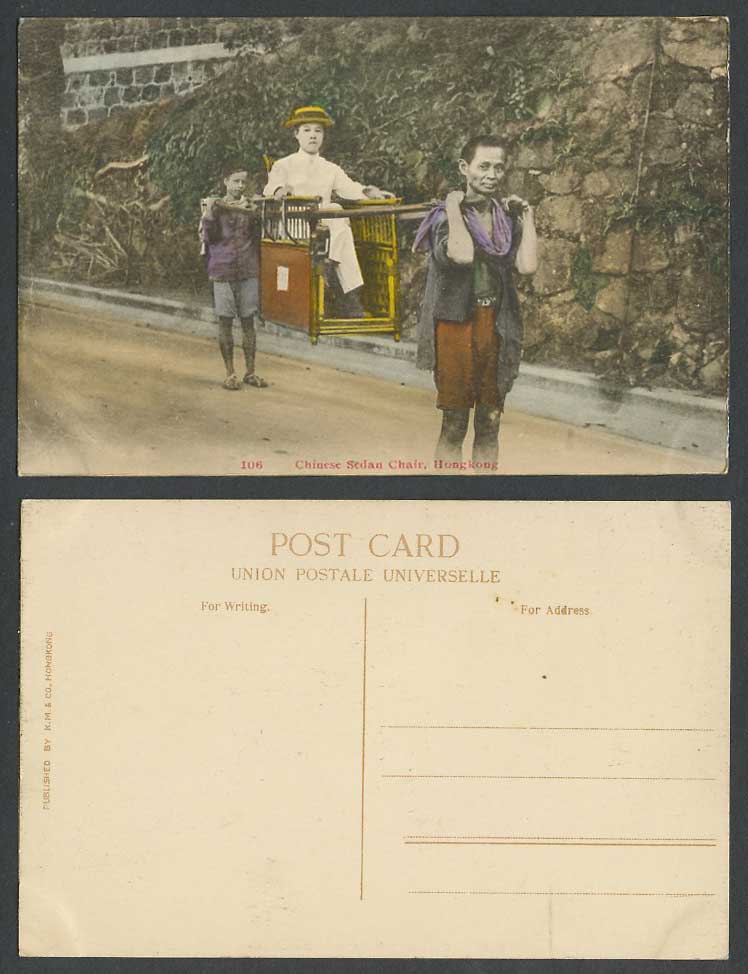 Hong Kong China Old Hand Tinted Postcard Chinese Sedan Chair Coolies Man and Boy
