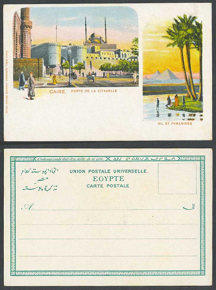 Egypt Old UB Postcard Cairo Citadel Gate Nile and Pyramids Porte de la Citadelle