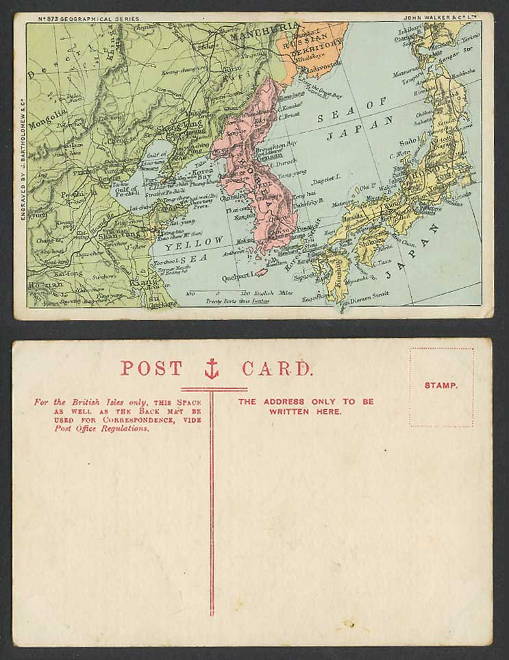 China MAP Japan Korea Mongolia Weihaiwei Pekin Port Arthur & Russia Old Postcard