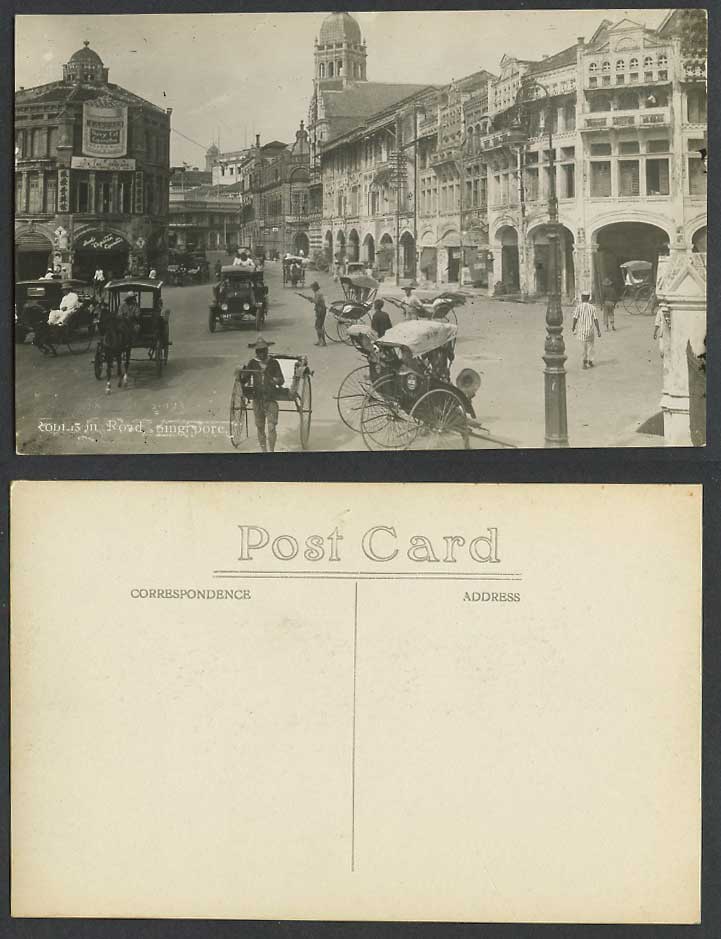 Singapore Old Real Photo Postcard Robinson Road, Street Scene Motor Car Rickshaw