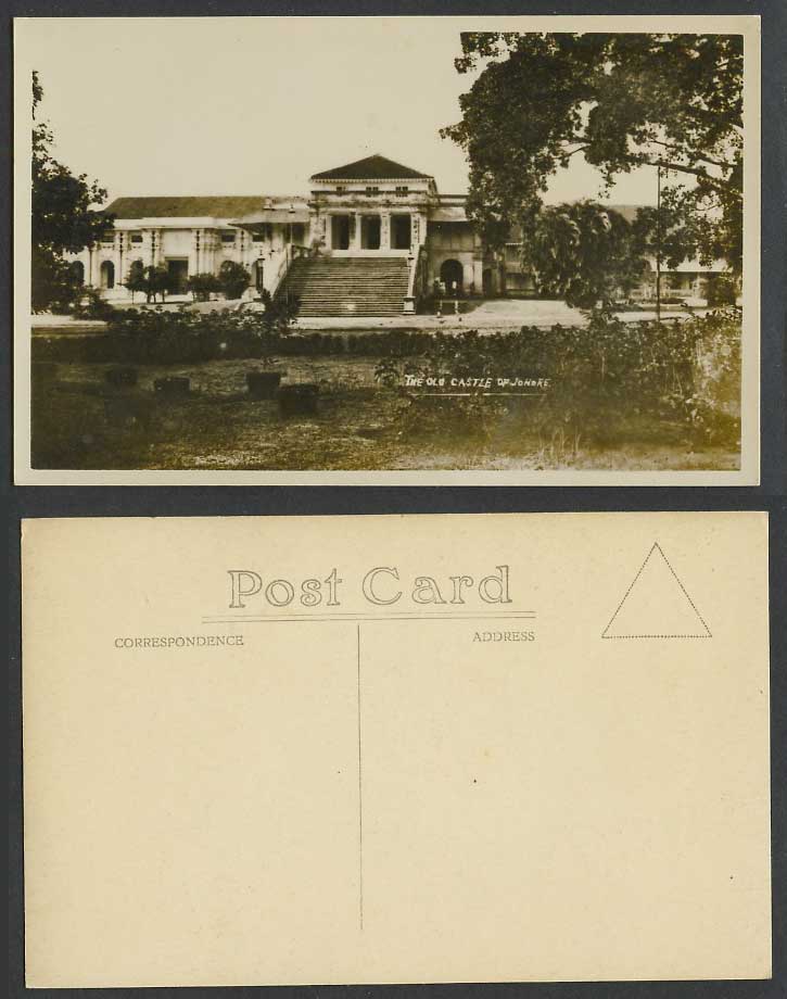 Johore Vintage Real Photo Postcard The Old Castle of Johore, Steps, Malay Malaya