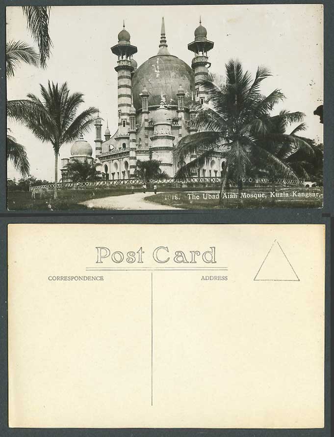 Perak Old Real Photo Postcard Ubad Aiah Mosque Kuala Kangsar, Palm Trees, Malaya
