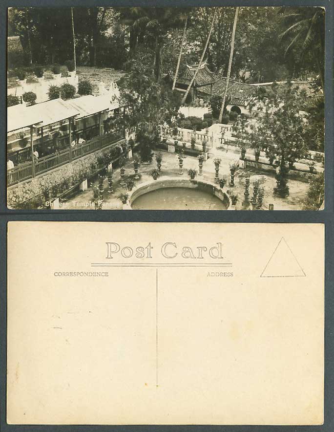 Penang Old Real Photo Postcard Chinese Temple, Pond, Gardens, Gazebo, Palm Trees