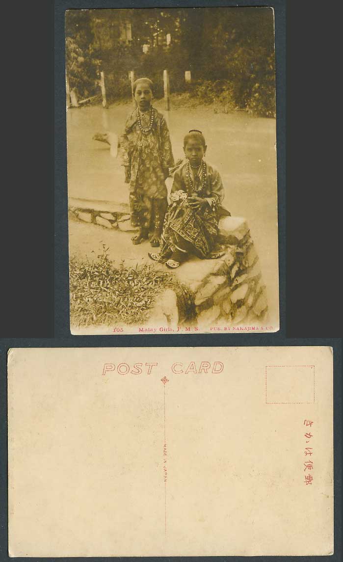 F.M.S. Malay Girls, Federated Malay States Native Children Costumes Old Postcard