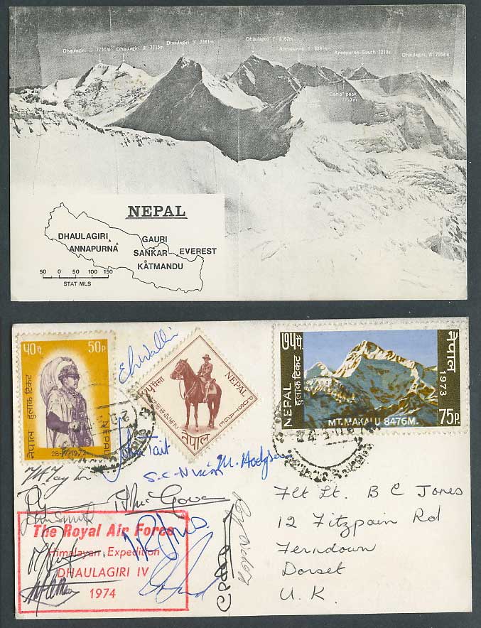 Nepal MAP, Royal Air Force Dhaulagiri Himalayan Expedition, Signed 1974 Postcard