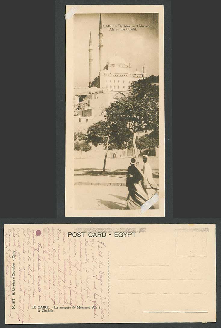 Egypt 1918 Old Postcard Cairo Mosque of Mohamed Aly on Citadelle, Bookmark Style