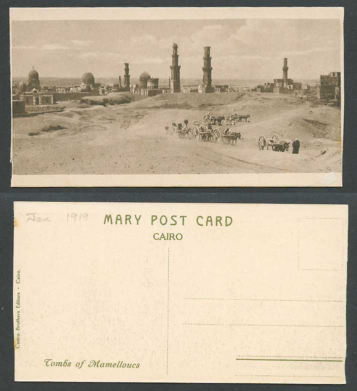 Egypt 1919 Old Postcard Cairo Tombs of Mamelloucs Mamelouks Carts Bookmark Style