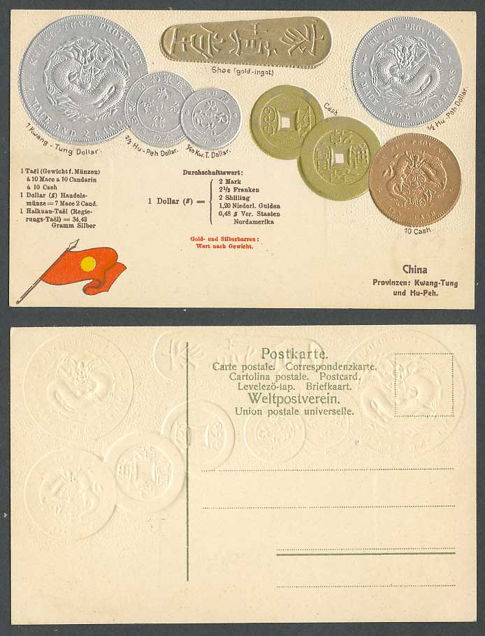 China Coin Card Vintage Chinese Coins Kwang-Tung Hu-Peh Dragon Flag Old Postcard