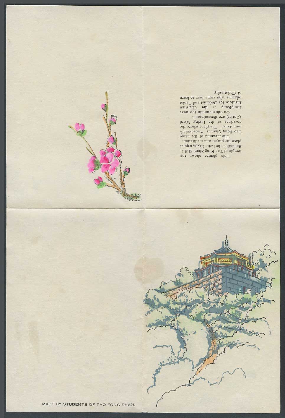 Hong Kong Art Drawn Hand Tinted Drawings Tao Fong Shan Temple Pagoda Flowers 道風山