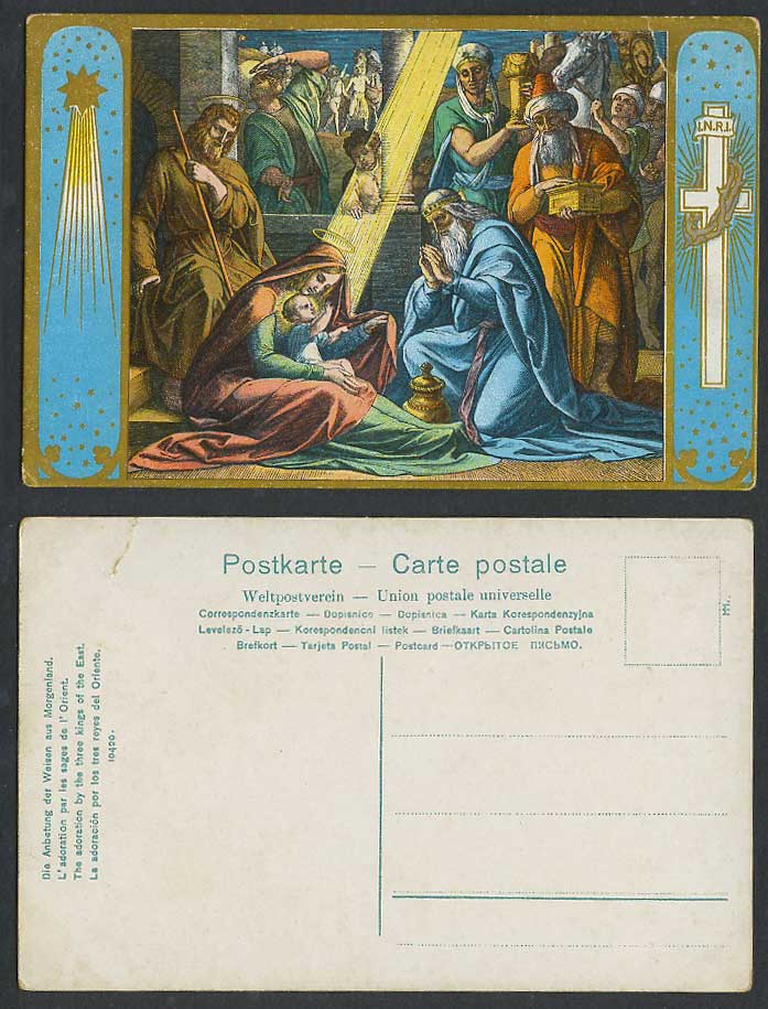 I.N.R.I. Cross The adoration by three kings of the East, Baby Jesus Old Postcard