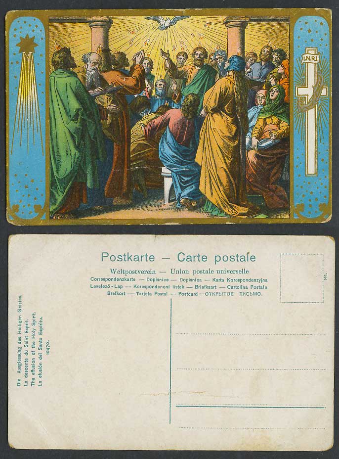 I.N.R.I. Cross Religious The effusion of the Holy Spirit, Dove Bird Old Postcard