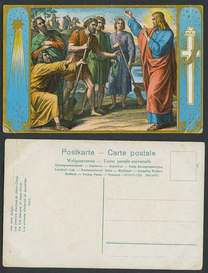 I.N.R.I. Cross, The first disciples of Jesus Christ, Religious Old Postcard ART