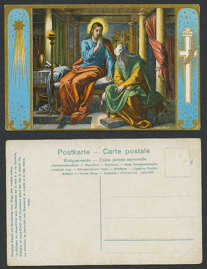 I.N.R.I. Dialogue Jesus Christ, Nicodemus about way of eternal Life Old Postcard