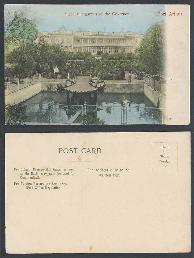 China Old Hand Tinted Postcard PORT ARTHUR Palace & Garden of Governor Swan Lake