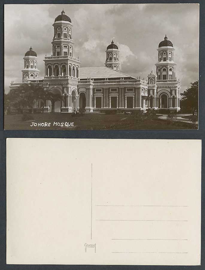 Johore Johor Old Real Photo Postcard Johore Mosque Palm Tree Straits Settlements