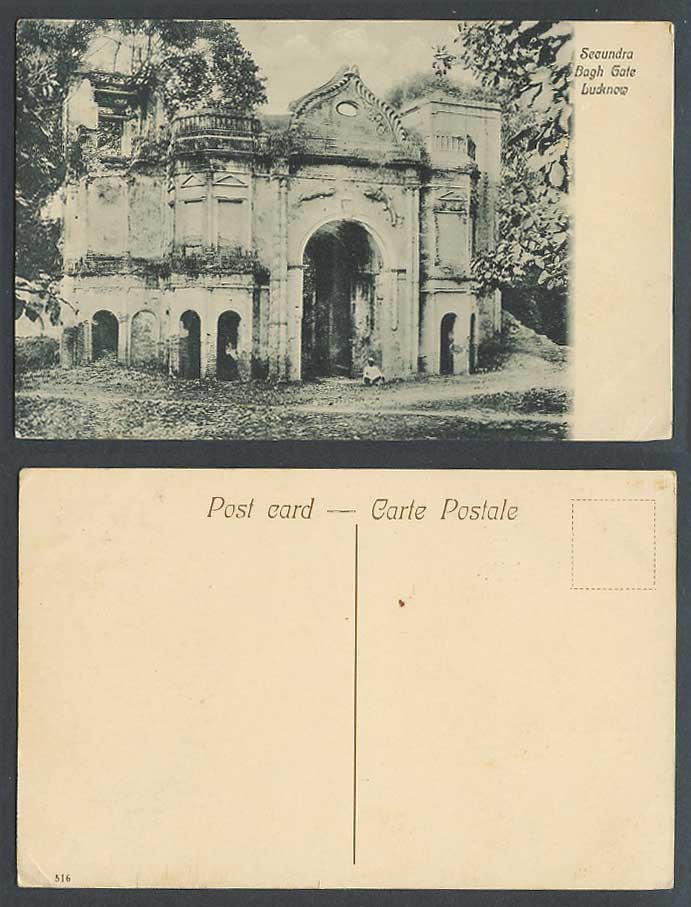 India Old Postcard Lucknow, Secundra Sikandar Bagh Entrance Gate Gateway No. 516