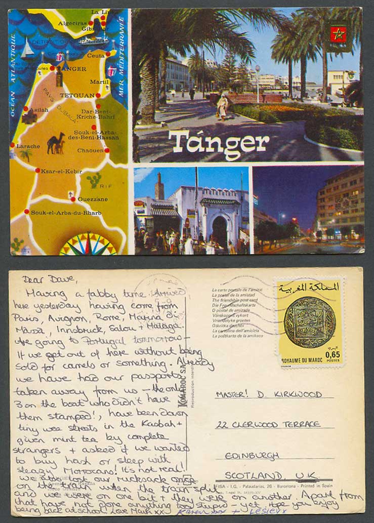 Morocco 1979 Postcard Tanger MAP Gibraltar Tetouan Ouezzane etc, Gate Palm Trees