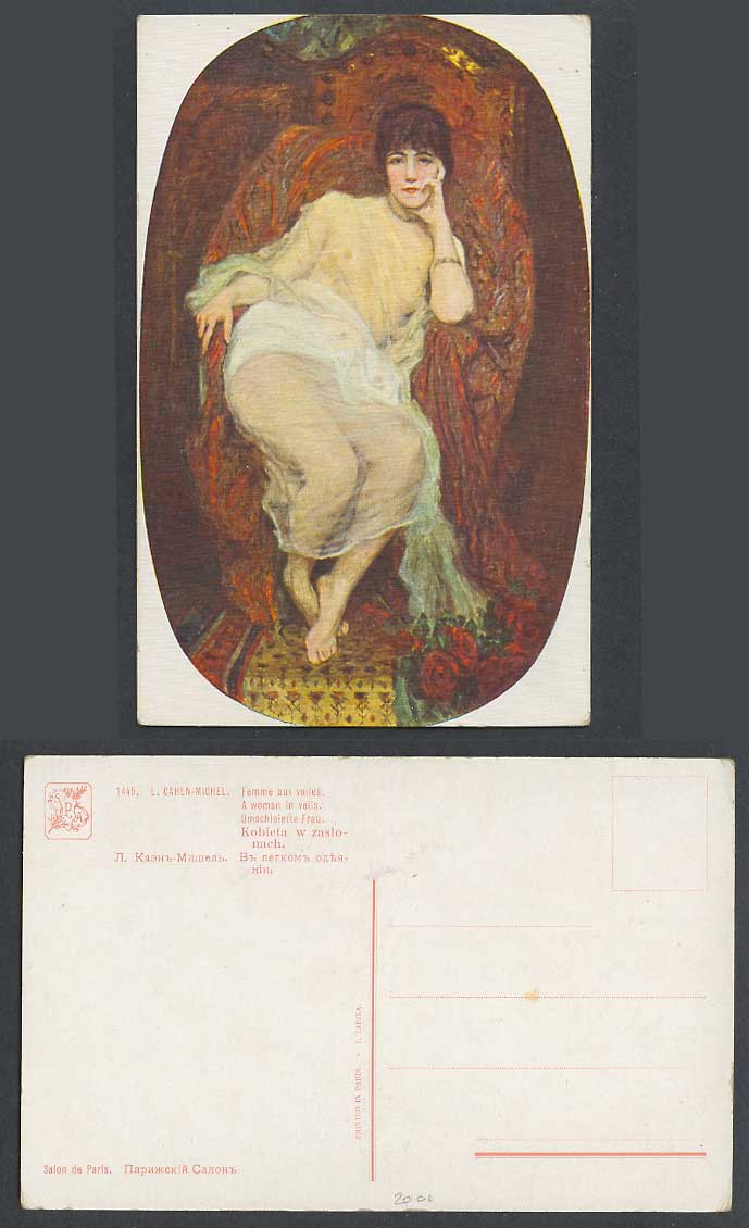 L. Cahen-Michel A Woman in Veils Lady wearing Silk Art Artist Drawn Old Postcard