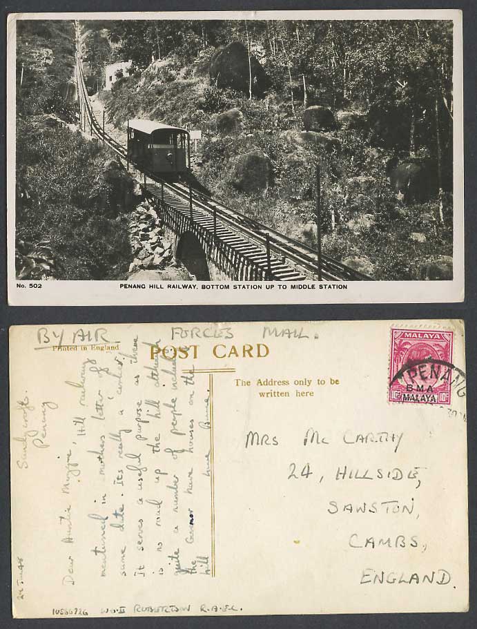 Penang Hill Railway 10c BMA Malaya 1948 Old Postcard Bottom Station Up to Middle