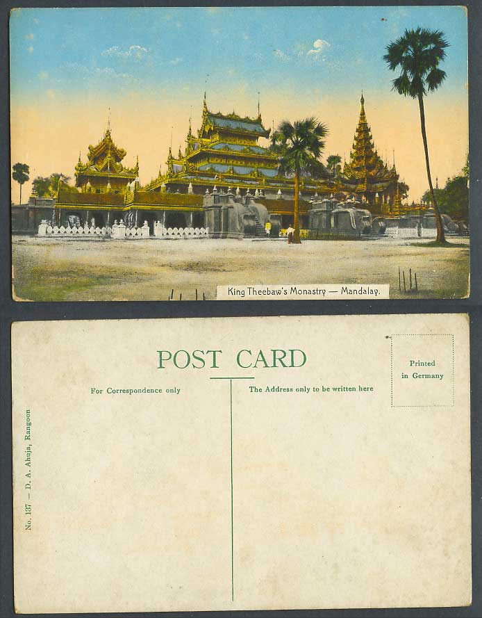 Burma Old Colour Postcard Mandalay King Theebaw's Monastry Monastery Pagoda 137