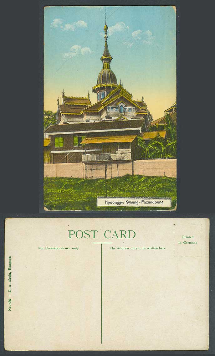 Burma Burmese Old Colour Postcard Pazundaung, Hpoonggyi Kyaung, Rangoon Yangon
