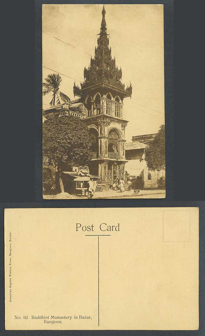 Burma Old Postcard Buddhist Monastery in Bazar Rangoon Pagoda Tower Temple Palm