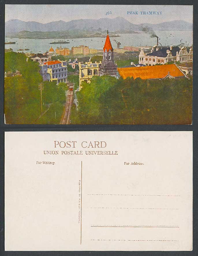 Hong Kong China c.1920 Old Colour Postcard Peak Tramway TRAM Harbour Ships Boats