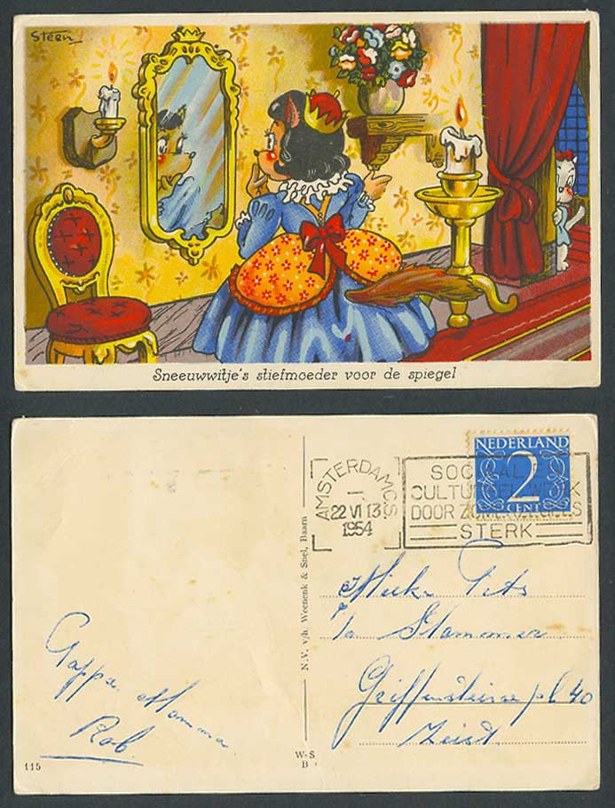 Steen Dutch 2c 1954 Old Postcard Snow White's Stepmother in front of the mirror!