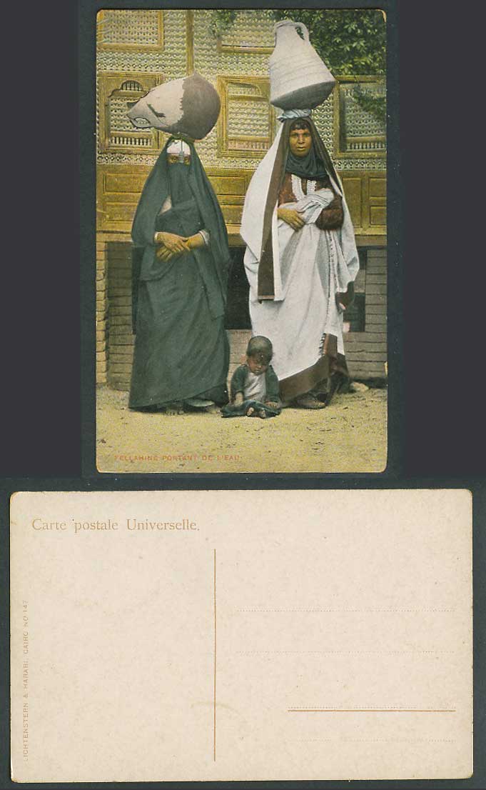Egypt Old Colour Postcard Fellahine Portant de l'Eau Water Carriers Women & Baby