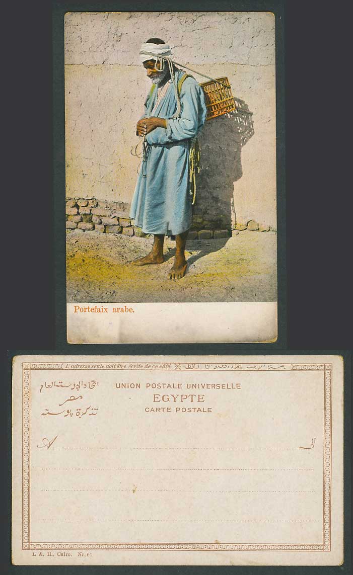 Egypt Old Colour Postcard Portefaix Arabe Arab Arabic Porter Native Man Barefoot