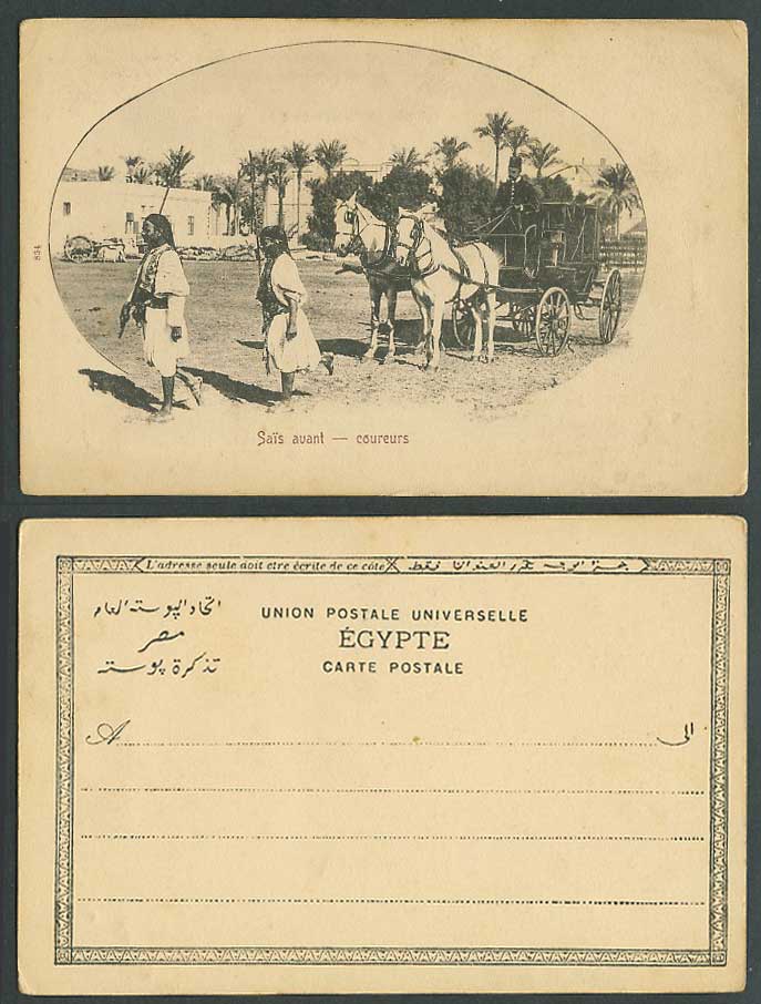 Egypt Old UB Postcard Cairo Sais Convey Voiture du Caire Natives Men Arab Horses