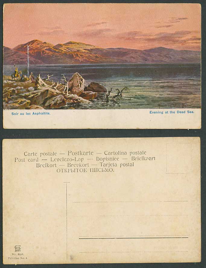 Palestine Evening at the Dead Sea F Perlberg Soir au lac Asphaltite Old Postcard