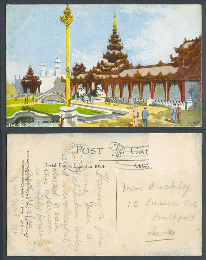 Burma Burmese Pavilion British Empire Exhibition 1924 Old Postcard Ernest Coffin