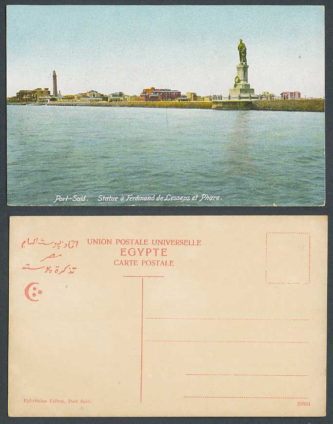 Egypt Old Postcard Port Said, Statue a Ferdinand de Lesseps et Phare, Lighthouse