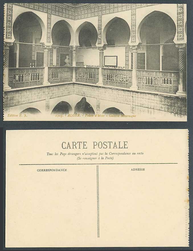 Alger Old Postcard Winter Palace Moorish Gallery Palais dHiver Galerie Mauresque