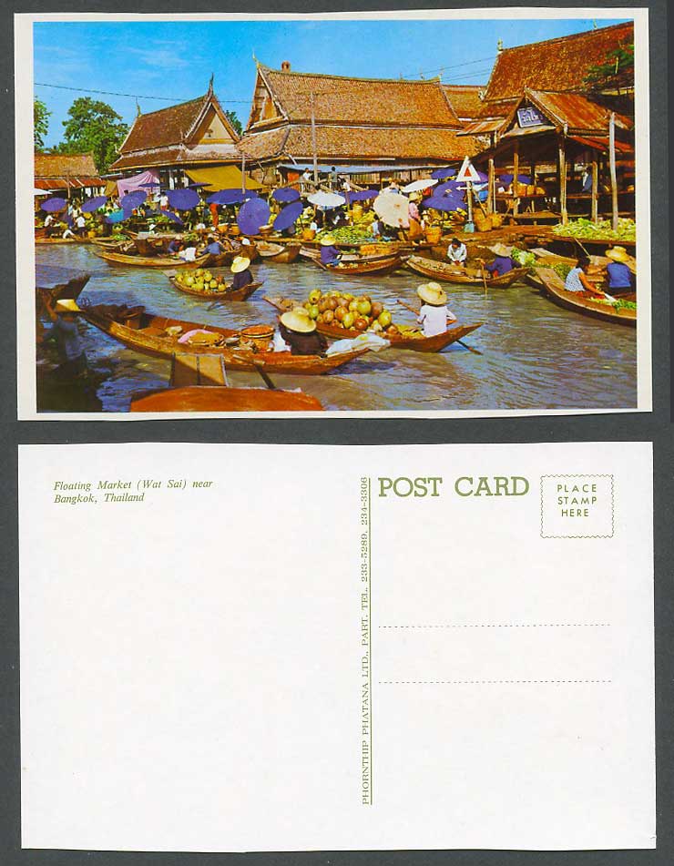 Siam Thailand Postcard Floating Market, Wat Sai, near Bangkok Boats Canoes River